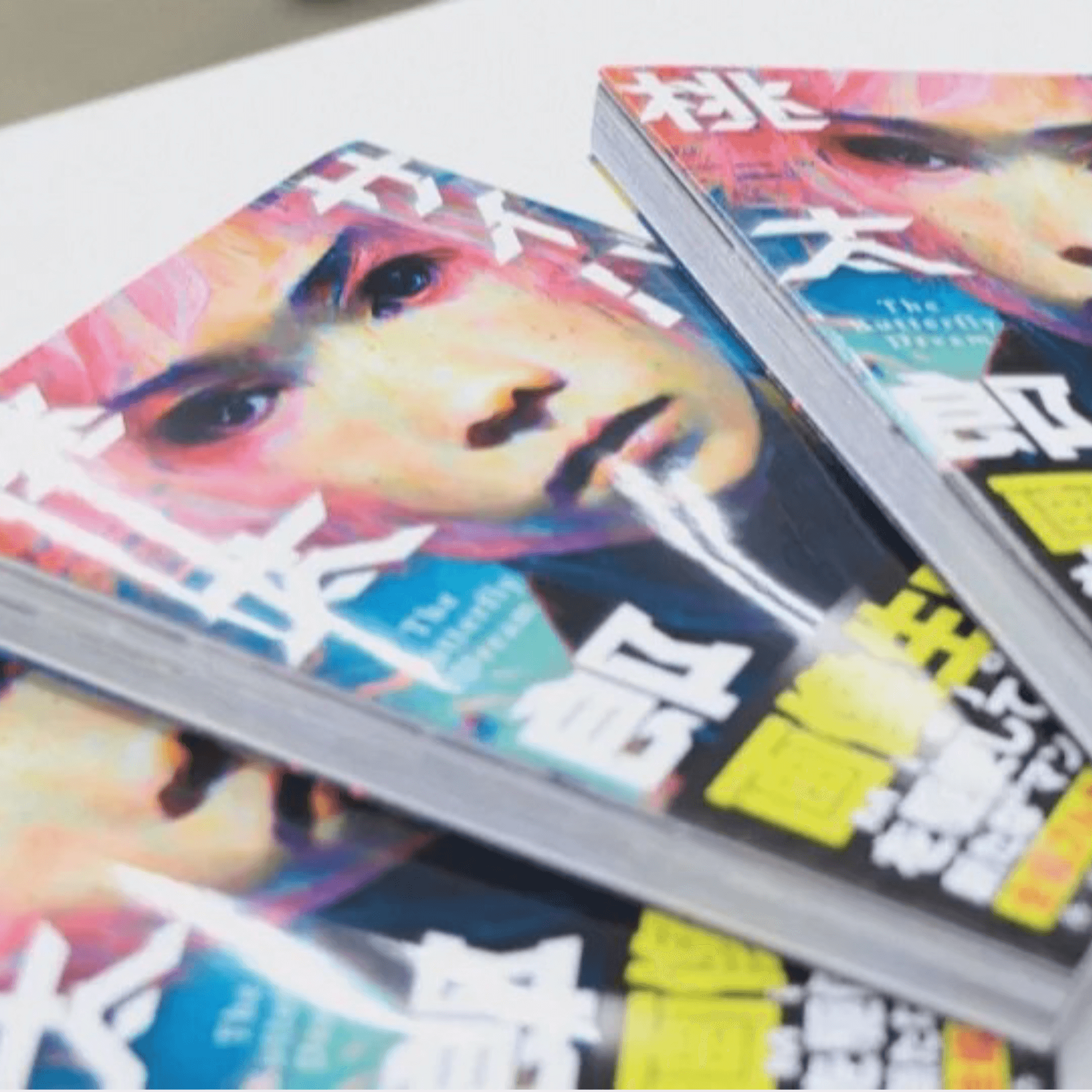 1分鐘畫好1張圖！ 日本首部AI漫畫將驚天問世